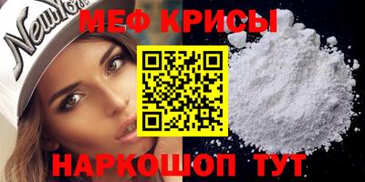 гашиш Старая Купавна