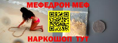 гашиш Старая Купавна