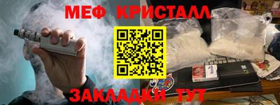 гашиш Старая Купавна