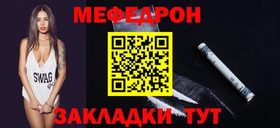 гашик Среднеуральск