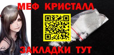 гашиш Старая Купавна
