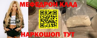 гашиш Старая Купавна