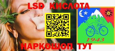 гашиш Старая Купавна
