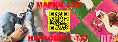 метадон Ставрополь
