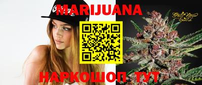 гашик Среднеуральск