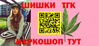 гашик Среднеуральск