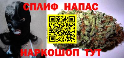 гашик Среднеуральск