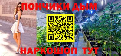 гашик Среднеуральск