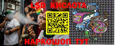 гашиш Старая Купавна