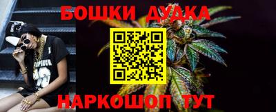 гашиш Старая Купавна