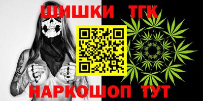 гашик Среднеуральск