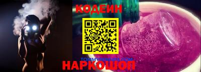гашик Среднеуральск