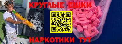 гашиш Старая Купавна
