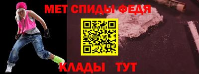 гашик Среднеуральск
