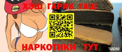 метадон Ставрополь
