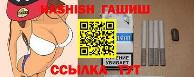 МДМА Татарск