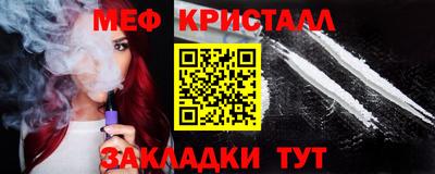 гашик Среднеуральск