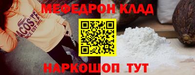 гашик Среднеуральск