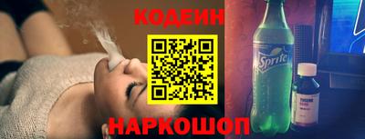 гашик Среднеуральск